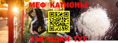 хмурый Усть-Джегута