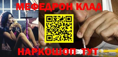 экстази Уссурийск
