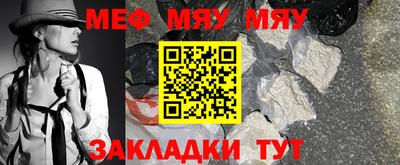 экстази Уссурийск