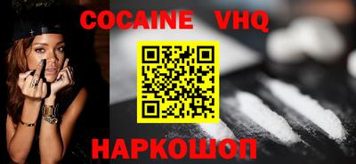 экстази Уссурийск