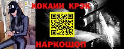 экстази Уссурийск
