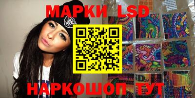 бошки Усть-Илимск
