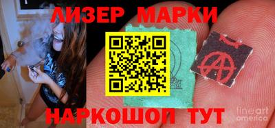 экстази Уссурийск