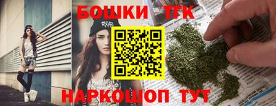 экстази Уссурийск