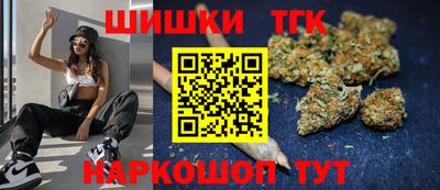 экстази Уссурийск