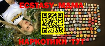 хмурый Усть-Джегута