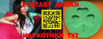 хмурый Усть-Джегута