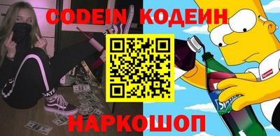 экстази Уссурийск