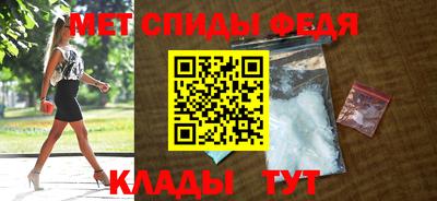 экстази Уссурийск