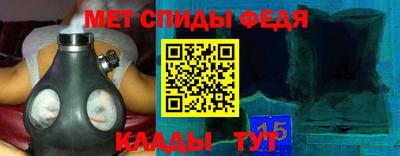 хмурый Усть-Джегута