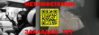 хмурый Усть-Джегута