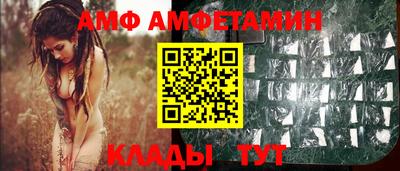 экстази Уссурийск