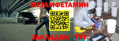 хмурый Усть-Джегута