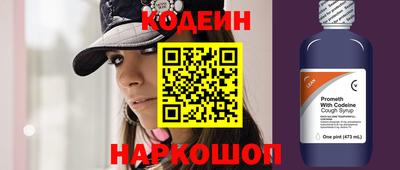 экстази Уссурийск