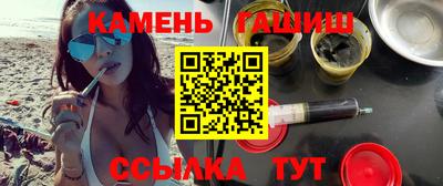 хмурый Усть-Джегута