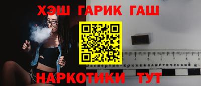экстази Уссурийск