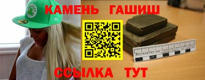 экстази Уссурийск