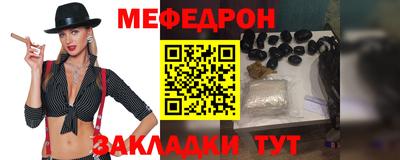 хмурый Усть-Джегута