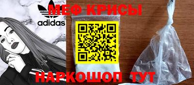 бошки Усть-Илимск