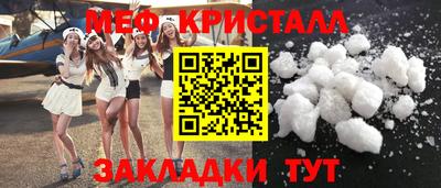 экстази Уссурийск