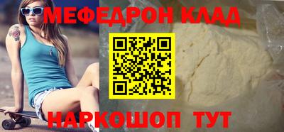 хмурый Усть-Джегута