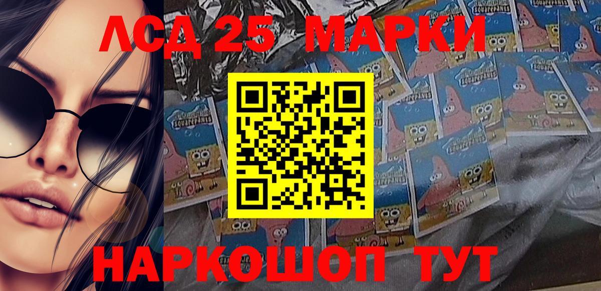 A-PVP Рузаевка